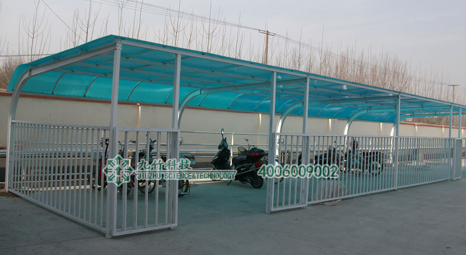 陽光板自行車棚